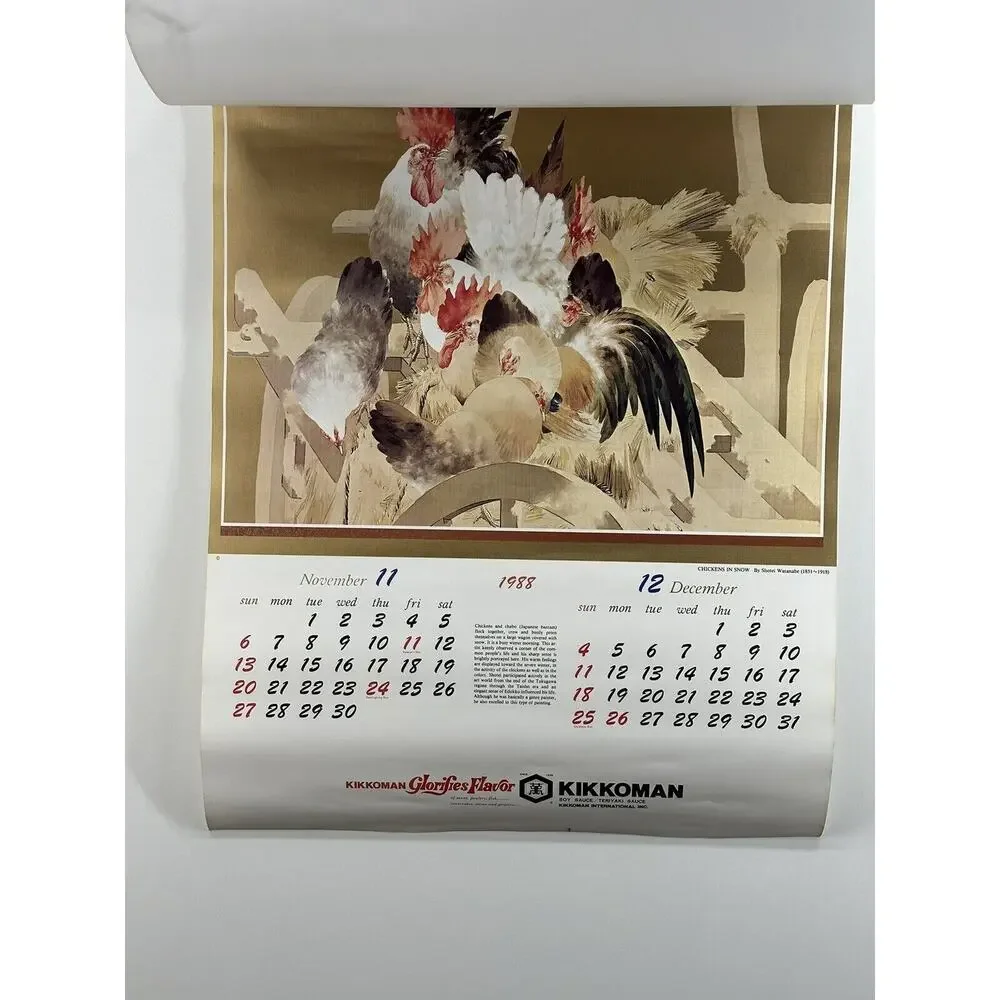 Unbranded 1988 calendar